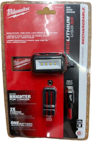 ميلووكي المصابيح الأمامية للأغراض العامة، الملكية in Kuwait