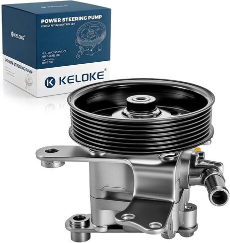 KELOKE Power Steering Pump, with Pulley, Compatible with Nissan 2007-2012 Altima, 2009-2014 Maxima, 2009-2014 Murano, V6 3.5L Gas Engine Only, Replace# 21-5485, 9900751 in Saudi Arabia