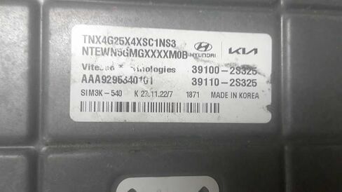 Engine ECM Control Module Fits 22-23 Compatible with Hyundai Santa FE 39110-2S325 391102S325 in Saudi Arabia