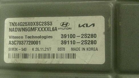 وحدة التحكم في المحرك ECM بسعة 2.5 لتر 22-23 متوافقة مع Hyundai Tucson 39110-2S280 391102S280 in Saudi Arabia