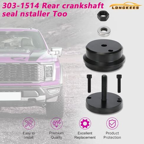 أداة تثبيت سدادة العمود المرفقي الخلفي مناسبة لـ 2011-2021 Super Duty F250/F350/F450/F550/F650/F750 6.7L قوة السكتة الدماغية الديزل، 303-1514، ST-138 in Saudi Arabia