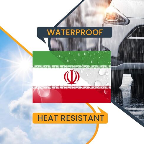 Magnet Me Up Iran Iranian Flag Car Magnet Decal, 4x6 Inches, Heavy Duty Automotive Magnet for Car, Truck SUV in Saudi Arabia