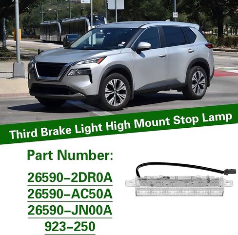 ارتفاع جبل وقف ضوء الفرامل الثالثة ضوء ارتفاع جبل وقف مصباح لإنفينيتي G35 2004-2007 مركز ارتفاع جبل وقف الضوء استبدال 26590-AC50A 1 قطعة in Kuwait
