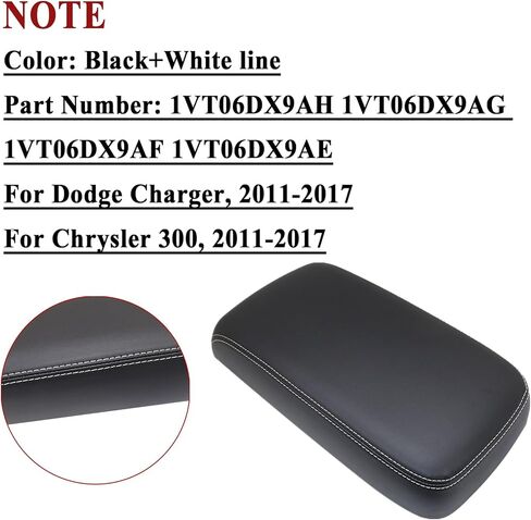 NLQR Center Console Armrest Cover Lid Box Black Skin with White Stitch Compatible with Dodge Charger 2011-2017, Compatible with Chrysler 300 2011-2017 1VT06DX9AH 1VT06DX9AG 1VT06DX9AF 1VT06DX9AE in Saudi Arabia