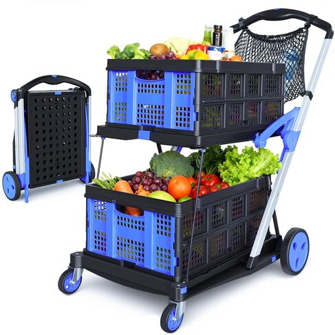 عربة تسوق قابلة للطي بعجلات، 2 صندوق تخزين وحقيبة تخزين واحدة، سعة 200 رطل، عربة بقالة عملية متعددة الاستخدام، تصميم موفر للمساحة للمنزل/المكتب/النزهة in Kuwait