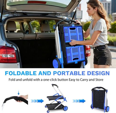 عربة تسوق قابلة للطي بعجلات، 2 صندوق تخزين وحقيبة تخزين واحدة، سعة 200 رطل، عربة بقالة عملية متعددة الاستخدام، تصميم موفر للمساحة للمنزل/المكتب/النزهة in Kuwait