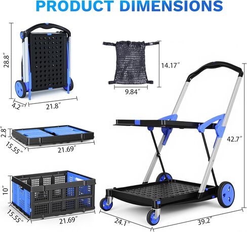 عربة تسوق قابلة للطي بعجلات، 2 صندوق تخزين وحقيبة تخزين واحدة، سعة 200 رطل، عربة بقالة عملية متعددة الاستخدام، تصميم موفر للمساحة للمنزل/المكتب/النزهة in Kuwait