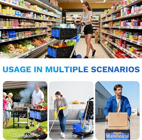 عربة تسوق قابلة للطي بعجلات، 2 صندوق تخزين وحقيبة تخزين واحدة، سعة 200 رطل، عربة بقالة عملية متعددة الاستخدام، تصميم موفر للمساحة للمنزل/المكتب/النزهة in Kuwait