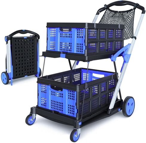 عربة تسوق قابلة للطي بعجلات، 2 صندوق تخزين وحقيبة تخزين واحدة، سعة 200 رطل، عربة بقالة عملية متعددة الاستخدام، تصميم موفر للمساحة للمنزل/المكتب/النزهة in Kuwait