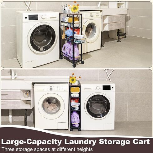 عربة دوارة ضيقة بعجلات، عربة تخزين معدنية رفيعة من 4 طبقات مع سلال قابلة للسحب، عربة تنظيم غرفة الغسيل الصغيرة بعرض 7.87 بوصة، موفرة للمساحة للمطبخ والحمام in Kuwait