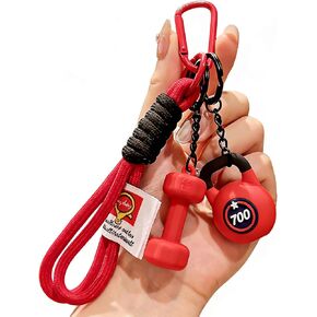 Fitness Dumbbell & Kettlebell Keychain - Cute Mini Charm for Gym Lovers, Car/Bag/Purse Accessory in Kuwait