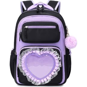 MOONBABY Girls Backpack for Ages 6-14 with Sweet Heart Pocket, 17" Lightweight Elementary Middle School Bookbag, Bowknot Lace Ballet Style in Kuwait