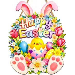 Easter Wreath Wooden Large 14.6 Inch Front Door Bunny Door Sign Hollow Rabbit Spring Decor Indoor Outdoor in Kuwait