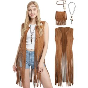 4Pcs Hippie Costume for Women 70s Outfits with Fringe Vest, 60s 70s Tops for Carnival &party in Saudi Arabia