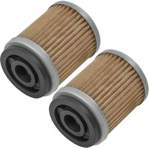 Caltric 2 Pack Oil Filter Compatible with Yamaha Moto-4 225 Yfm225 Yfm-225 1986-1990 in Kuwait