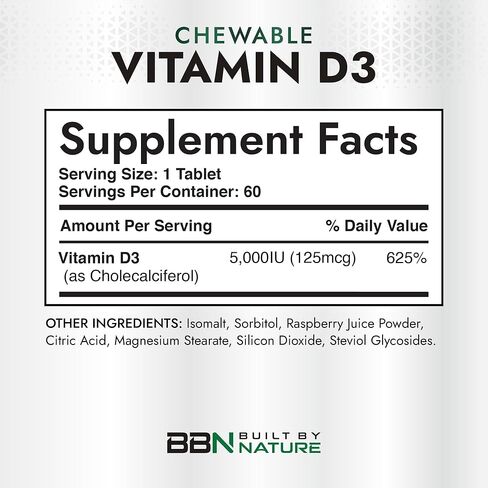 بنيت بواسطة الطبيعة فيتامين D3 القابل للمضغ 5000 وحدة دولية - مضغ مكمل فيتامين د - خالي من السكر ونكهة التوت الطبيعية - 60 قرصًا in Kuwait