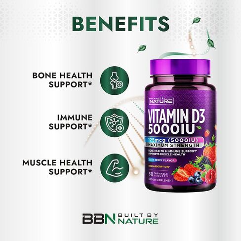 بنيت بواسطة الطبيعة فيتامين D3 القابل للمضغ 5000 وحدة دولية - مضغ مكمل فيتامين د - خالي من السكر ونكهة التوت الطبيعية - 60 قرصًا in Kuwait