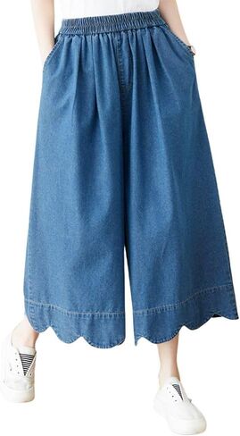 chouyatou Women's Cute Scalloped Hem Baggy Capri Jeans Wide Leg Elastic Waist Cropped Denim Pants with Pockets in Saudi Arabia