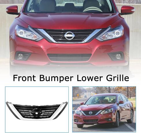 شبكة المصد الأمامي لنيسان ألتيما 2016 2017 2018 كروم مع شواية إدراج سوداء in Kuwait