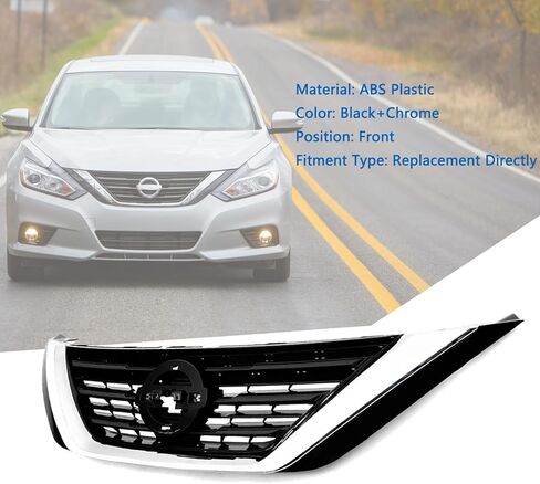 شبكة المصد الأمامي لنيسان ألتيما 2016 2017 2018 كروم مع شواية إدراج سوداء in Kuwait