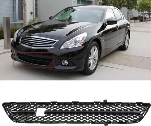 شبكة المصد الأمامي لسيارة إنفينيتي G37 G25 Q40 2010-2015 سيدان ذات 4 أبواب أمامية سفلية لاستبدال الشواية 622541NF1A in Kuwait
