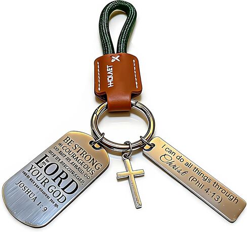 christian gifts for men keychains cross keychain for women lanyard joshua1 9 bible religious jesus key ring in Saudi Arabia