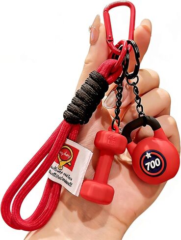 Fitness Dumbbell & Kettlebell Keychain - Cute Mini Charm for Gym Lovers, Car/Bag/Purse Accessory in Kuwait