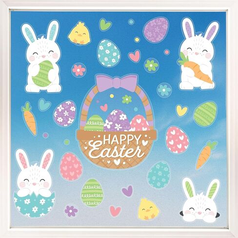 Big Dot of Happiness Spring Easter Window Clings, Reusable Holiday Window Sticker Decorations, Basket, Eggs, Bunny Decals, Happy Easter Static Clings for Kid-Friendly Party Decor in Saudi Arabia