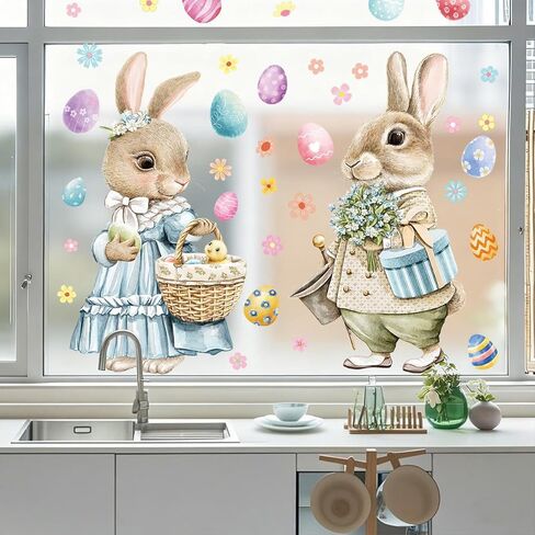 2 Sheets Easter PVC Static Window Clings Watercolor Bunny Egg Decorations Reusable Removable Window Stickers for Easter Party Home Glass Door Wall Decor Spring Holiday Decorations for Kids Adults in Saudi Arabia