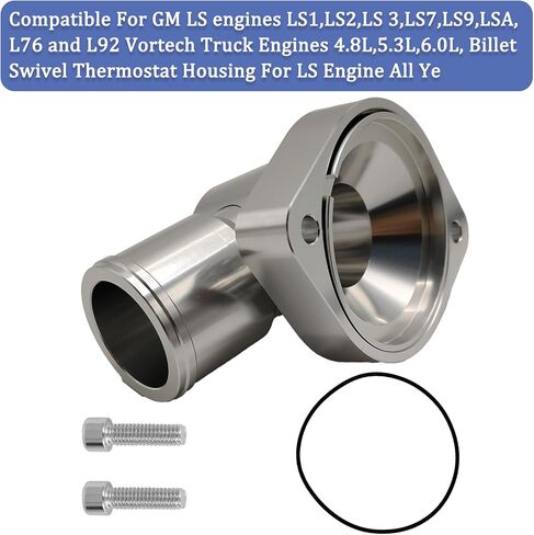 Billet Swivel Thermostat Housings Water Neck 1.5" Compatible with GM LS LS1 LS2 LS3 Engine in Kuwait