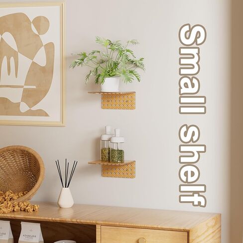 Small Boho Floating Shelf for Wall, Rattan Wall Shelf with Frosted Acrylic, Easy Install Mini Wall Shelf for Plants, Perfume & Decor, Bathroom Bedroom Apartment Decor in Kuwait