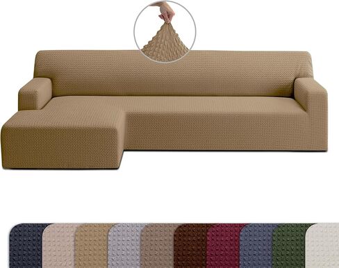 COVER QUEEN Sectional Couch Cover for L-Shaped Chaise Sofa, 1-Piece Washable Furniture Protector, Super Stretch Fabric, Pet Friendly for Dogs and Cats, Gallant, Gray, Right-Facing Chaise in Saudi Arabia