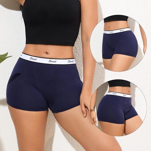 Breathable Cotton Boyshorts Underwear for Women - 4 Pack Low Rise Briefs Soft Comfortable Panties in Saudi Arabia