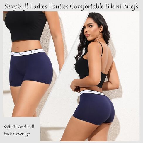 Breathable Cotton Boyshorts Underwear for Women - 4 Pack Low Rise Briefs Soft Comfortable Panties in Saudi Arabia