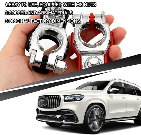 Battery Terminal Connectors for N-issan, Positive & Negative Top Post Battery Cable Ends with Plastic Bottoms Fit for Maxima Rogue Murano Sentra Replace 243407F000 243407F001 24340-7F000 (2PCS in Kuwait