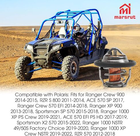 ترموستات 7052496 5413948 مع ختم، 180 درجة فهرنهايت، يناسب Polaris Ranger 1000 2019 2020 2021 2022، لـ RZR 570 800 4 XP EPS، لـ ACE، للرياضي، 180 درجة فهرنهايت in Saudi Arabia