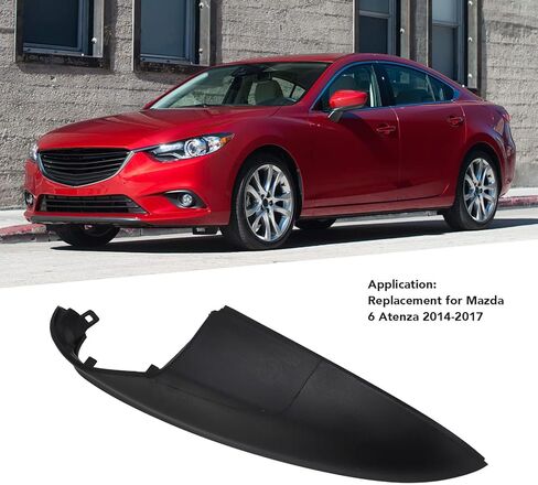 غطاء خلفي لمرآة الرؤية الخلفية، غطاء خلفي لمرآة الرؤية الخلفية باللون الأسود بزوايا مستديرة ملونة لـ 6 Atenza 214‑217 (يمين 57731FJ2) in Kuwait