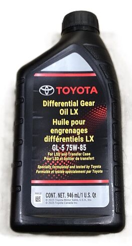 Toyota Genuine Differential Gear Oil LX, GL-5 75W-85, 1 Quart, for LSD and Transfer Case in Kuwait