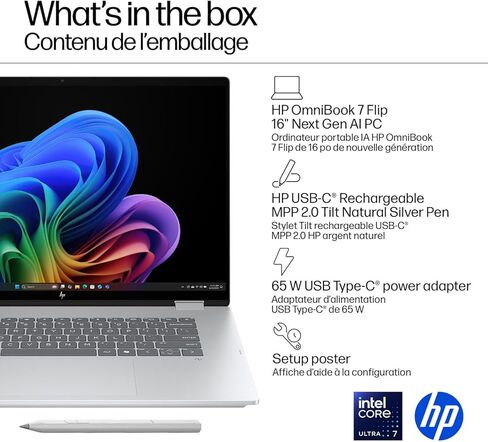 كمبيوتر محمول HP Envy x360 2 في 1 يعمل باللمس (16 بوصة FHD+، Intel 12-Core Ultra 7 155U (> i7-13700H)، ذاكرة الوصول العشوائي 16 جيجابايت، 1 تيرابايت SSD) كمبيوتر AI للمبدع، المصمم، Win 11 Pro (متجدد) in Kuwait