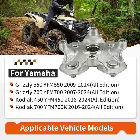 Front Rear Hub for Yamaha Grizzly Kodiak 450 550 700 YFM450 YFM550 YFM700 2007-2024 B16-F510D-01-00 3B4-25111-11-00 in Saudi Arabia