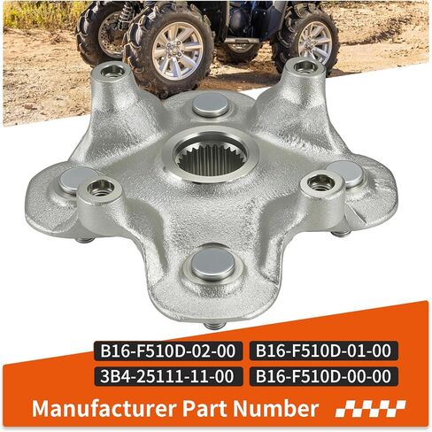 Front Rear Hub for Yamaha Grizzly Kodiak 450 550 700 YFM450 YFM550 YFM700 2007-2024 B16-F510D-01-00 3B4-25111-11-00 in Saudi Arabia