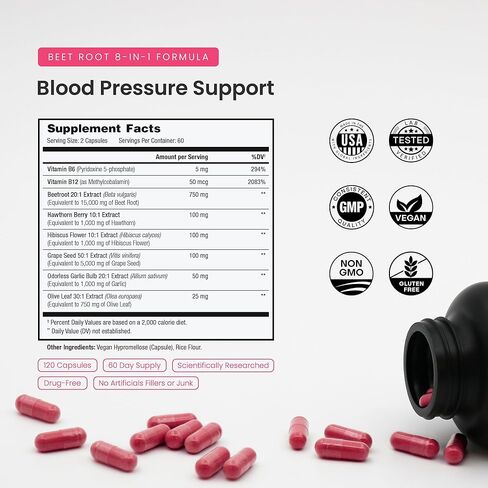 مضغ البنجر من نوتراتشامبس فيتابيتس - مواد مضغ جذر البنجر مع مستخلص بذور العنب والأحمر الفائق - بديل مضغ جذر البنجر - 60 قطعة مضغ نباتية ناعمة in Kuwait