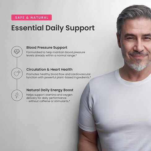 مضغ البنجر من نوتراتشامبس فيتابيتس - مواد مضغ جذر البنجر مع مستخلص بذور العنب والأحمر الفائق - بديل مضغ جذر البنجر - 60 قطعة مضغ نباتية ناعمة in Kuwait