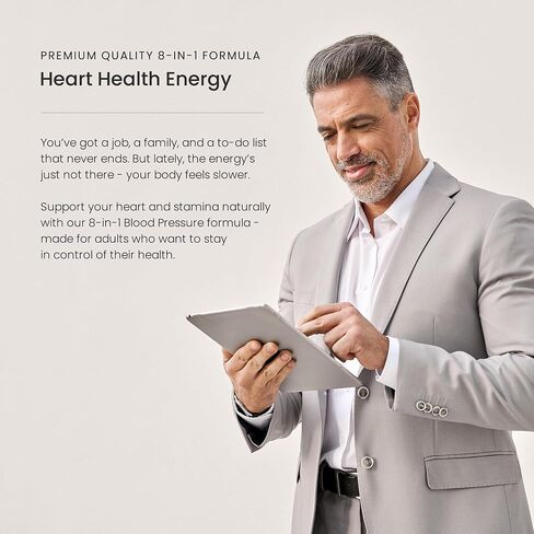 مضغ البنجر من نوتراتشامبس فيتابيتس - مواد مضغ جذر البنجر مع مستخلص بذور العنب والأحمر الفائق - بديل مضغ جذر البنجر - 60 قطعة مضغ نباتية ناعمة in Kuwait