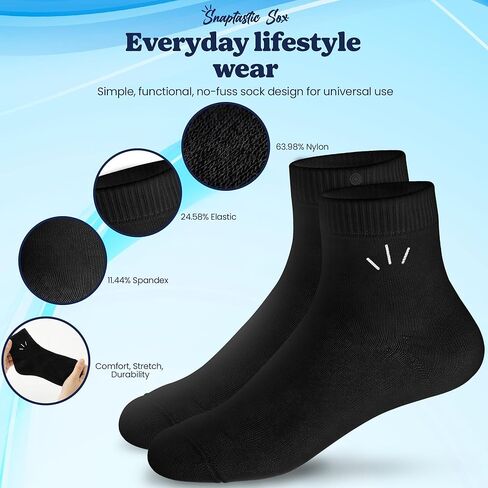 Snap to Pair Convenience | Quarter Socks | Everyday Comfort | Machine Washable | Eco-Friendly Packaging in Saudi Arabia
