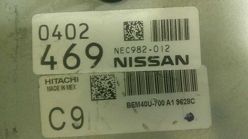 Engine ECM Electronic Control Module 18-19 Compatible with Nissan SENTRA NEC982-012 NEC982012 in Saudi Arabia