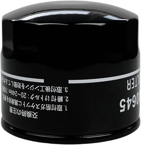 MIU800645 فلتر الوقود متوافق مع JD 1445 1545 1565 1570 1575 1580 1585 7200 7200A 7400 7500 7500A 7700 7700A 8000 8000A in Saudi Arabia