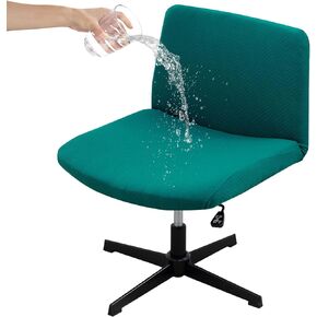 Eco-Ancheng Armless Chair Cover Criss Cross Chair Cover Armless Office Desk Chair Cover Modern Vanity Chair Cover Wide Seat Computer Task Chair Cover Mid Back Accent Chair Cover for Living Room,42