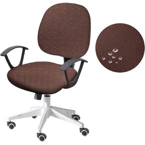 2Pcs Office Chair Covers Stretchable, Stable Office Computer Chair Seat Covers, Waterproof Desk Chair Cover Protector for Office, Dining Room (Khaki, 2pcs per Pack)