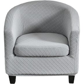 HAOYONG Club Chair Slipcover 2 Piece Stretch Jacquard Barrel Chair Covers Tub Chair Cover Soft Armchair Slipcovers with Elastic Bottom Washable and Removable Furniture Protector for Living Room